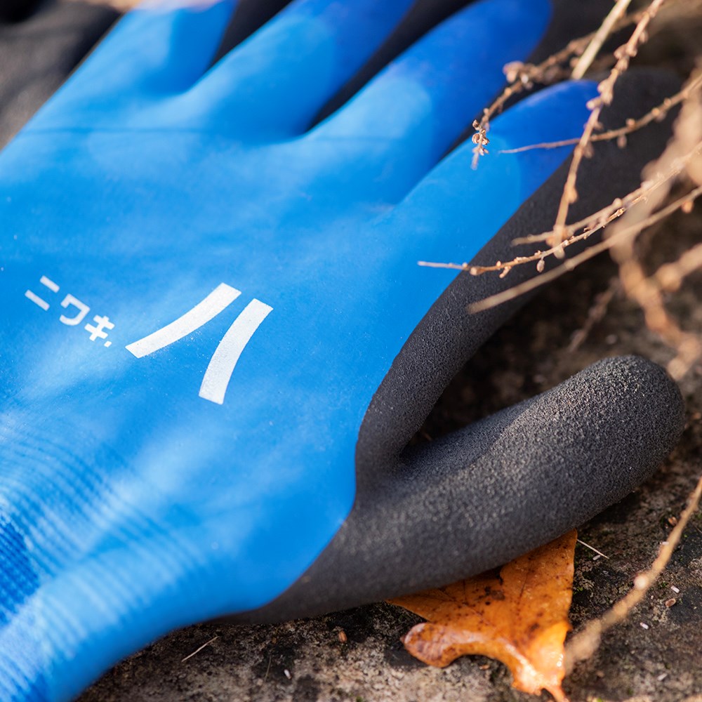 Niwaki fleece lined rubber coated gardening gloves