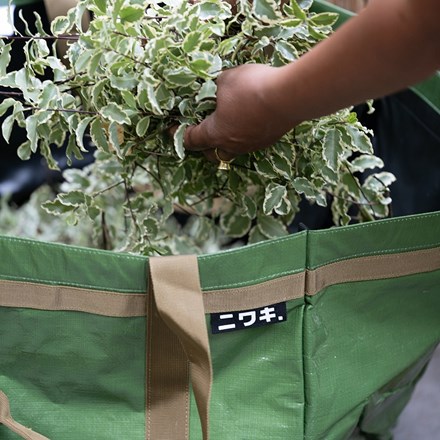 Niwaki leaf bag
