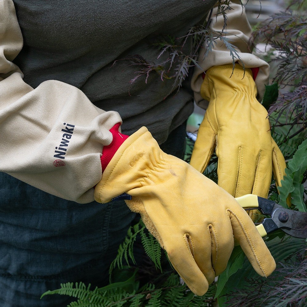 Niwaki pruning arm covers